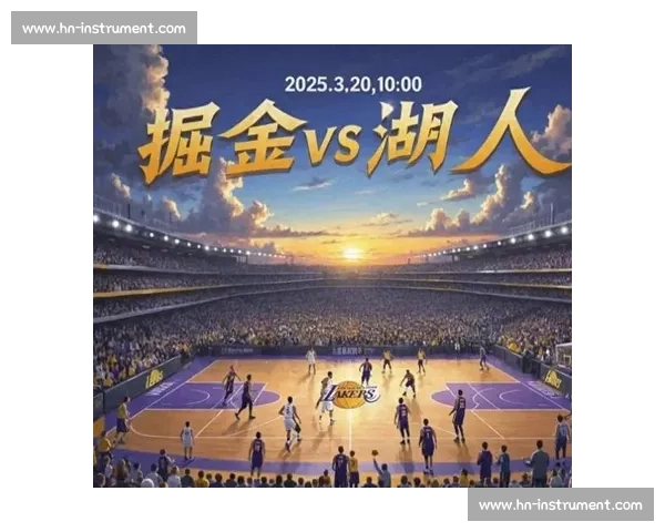 湖人掘金G3比分定格紫金军团陷入系列赛被动走势再起悬念